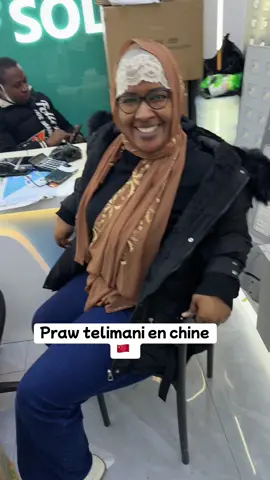 A post by @ashleytraore0847 on TikTok