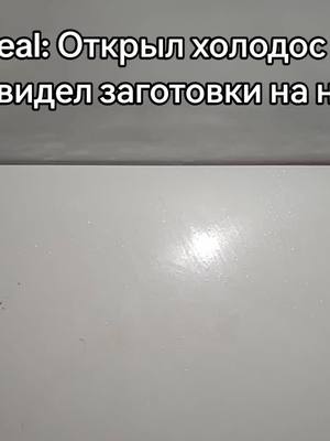 A post by @loban_offff on TikTok caption: #новыйгод #рек #рекомендации #новыйгод2025 #нг 