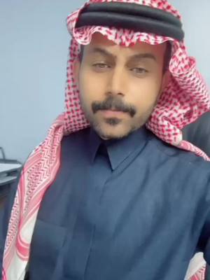 A post by @alanan.travel on TikTok caption: ✨تبقي فقط 3 أيام على العرض الخاص بخصم 50% على الضيف الثاني لحجوزات كروز أرويا  📅فترة الحجز من 25 ديسمبر إلى 1 يناير 2025 📅فترة السفر من 9 يناير إلى 5 يونيو 2025 ✨بادروا بالحجز قبل فوات الأوان  ✅للحجز و الاستفسار 👇👇 🔹ارسل رسالة على صفحتنا في الفيسبوك او الانستغرام📨 🔹اتصل بنا من خلال الهاتف على الرقم الموحد 920000121📞 🔹ارسل رسالة واتساب على الرقم 920000121📲 🔹او زورونا في أحد فروعنا الـ14 الموزعين على كامل المملكة العربية السعودية 🏢🇸🇦 #شركة_العنان #للسفر #والسياحة #كروز #أرويا #رحلة_بحرية #عروض_السفر 