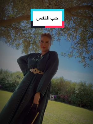 A post by @igmorocco on TikTok caption: ❤️#fyp 