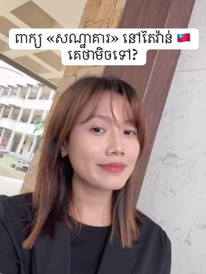 A post by @kushika_ on TikTok