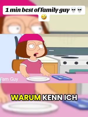 A post by @family.guydeutschcontent on TikTok caption: #FamilyGuy #Comedy #FunnyMoments #fyp #familyguyclips #familyguyscontent 