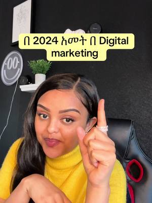 A post by @successwithbetty on TikTok caption: Interested in starting Digital marketing? 🌍 Join our free group Link in bio! 