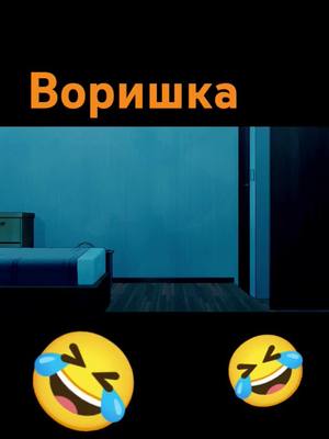 A post by @andzay on TikTok caption: топ будет завтра,а пока аниме:романтический убийца#аниметоп #анимемомент #аниме 