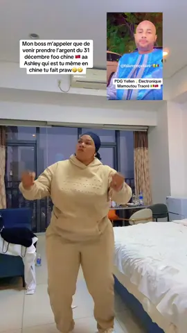 A post by @ashleytraore0847 on TikTok
