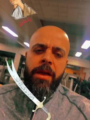 A post by @jafar.al.rubaye on TikTok caption: #علي_بن_ابي_طالب #اكسبلور #كربلاءالمقدسه_الامام_الحسين🌱🌺 #اقول_وحكم_الامام_علي🇲🇦تونس🇹🇳الجزائر🇩🇿تركيا🇹🇷_العراق🇮🇶😲 #CapCut 