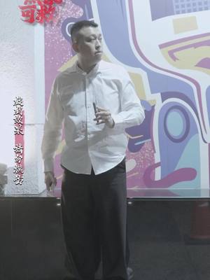 A post by @dami23431 on TikTok caption: 無藥可救 全新劇作 🇹🇼❗️EP-第四集 #茶米大ㄟ #鐵支兄ㄟ #遠離毒品 #麻醉煙彈 #微電影 #全新 #戲劇 #推薦 #短片 #tiktok #流量 #上推薦通知我