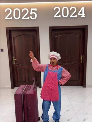 A post by @ashraf_noonn on TikTok caption: مين يبغى يروح مع فلوله 2025 💃🥳😂😂#يوميات_عائلة_ملسوعه #فلوله #عائلتي #byegirl #إيان #اشف #ريتان #الفخم #كنان 