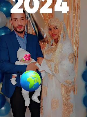 A post by @_kennahoromtti99 on TikTok caption: 2024👰🧑‍💼#newyear 2025👨‍👩‍👦🥳💖🌺 #alhamdulillah❤️  ☪️🧕