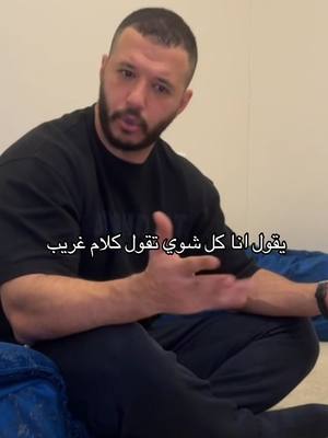 A post by @iikb96 on TikTok caption: تعالو الاصفر iikb96 اعطوني كلمات 🤡