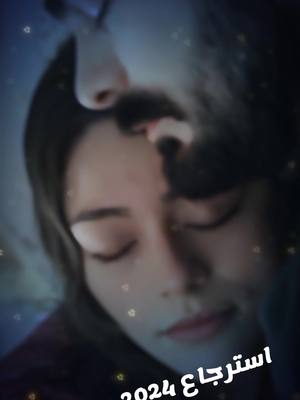 A post by @fatma_melek02 on TikTok