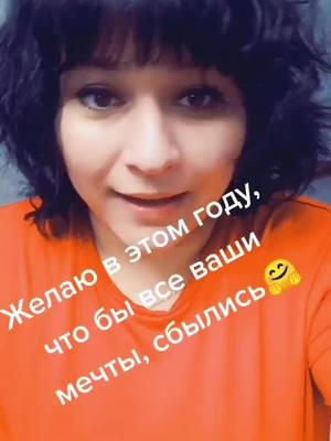 A post by @_42kristina88_ on TikTok caption: #ВэтотДень 