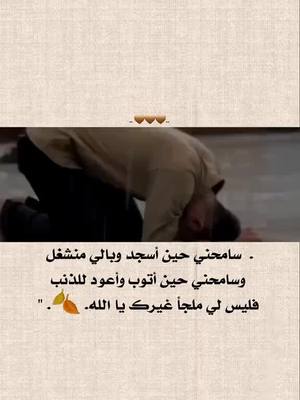 A post by @hwari10023235 on TikTok caption: #foryou #اكسبلور #اكسبلور 