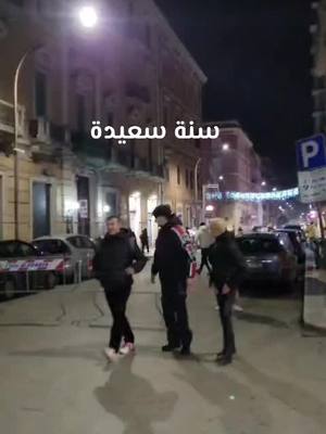 A post by @meryem_benyahia on TikTok