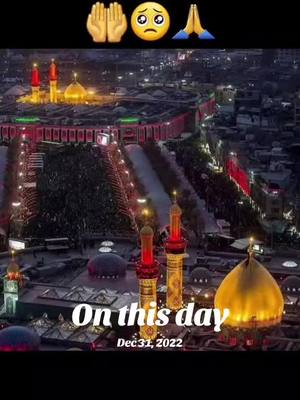 A post by @syeda_5_12_14 on TikTok caption: #onthisday