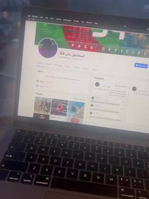 A post by @ismail.man54 on TikTok