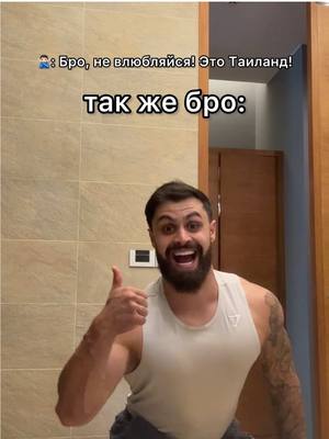 A post by @rustam_mayer_djavid on TikTok caption: Оаэаоаа! #джавид 