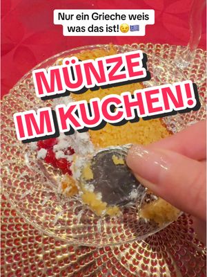 A post by @luxurymen on TikTok caption: Weißt du was das ist?🤔 Schreib es in die Kommis! #vasilopita #silvester #glücklich 