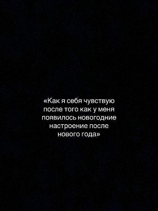 A post by @dariloveq on TikTok caption: #рекомендации #рек #топ #репост #тикток #врек #новое