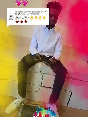 A post by @bakheet06 on TikTok caption: Réponse à @🖋📚🦅(فـ4Gـــور) Nɨmalúlla 