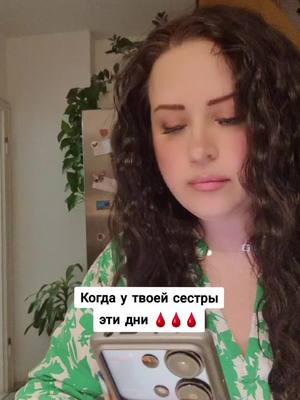 A post by @a.e051 on TikTok caption: #юмор #хохма #прикол 