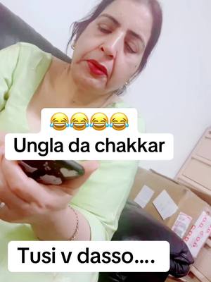 A post by @harman_surrey62 on TikTok caption: 😂😂😂 #viraltiktok #fyp #foryou #trendingvideo #vancouver #trending #surrey #viral #funny 