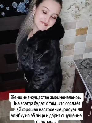 A post by @svetlana.humor on TikTok