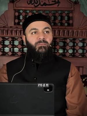 A post by @elzein.islam on TikTok caption: @Walid El-Zein 