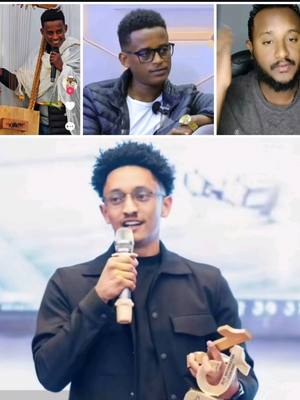 A post by @ on TikTok caption: ዜና ሀይማኖት የለውም! 