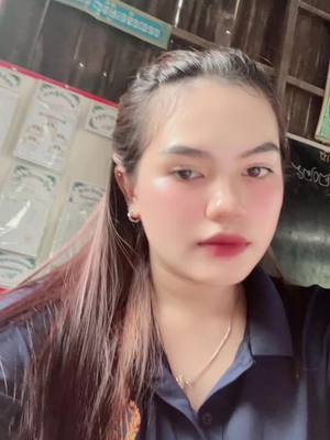 A post by @ on TikTok caption: សម្តីបងព្រានសាហាវ#គ្រូបង្រៀនជនបទ👩‍🏫📚🥰 🤍