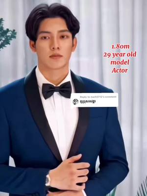 A post by @khmercolors on TikTok caption: Replying to @nuch5712 C-drama 🔥name darat ch 1.80m 29 year old model Actor #កំណត់ហេតុពណ៌ស្វាយ💜 #គហបតីវេហាស៍ #daratch #cambodia #khmer #khmertiktok 