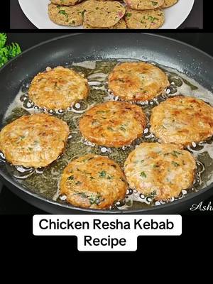 A post by @sarachefkhan on TikTok caption: Chicken Resha Kebab Recipe #sarachefkhan #fyp #Canada #Viral #chicken #resha #kebab 