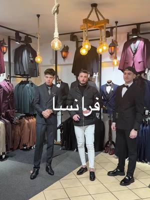 A post by @enji.fashion on TikTok caption: #احلاناس #احلى_عالم #enjefashion #bielefeld #essen #dortmun #danemarca🇩🇰 #hamburg #berlin #danemark🇩🇰 #hannover 