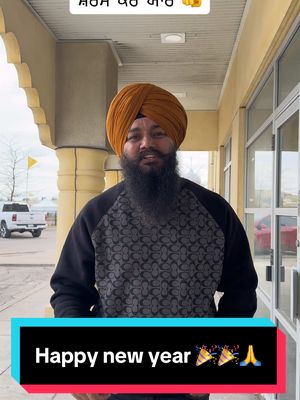 A post by @mandeepshah97 on TikTok caption: Happy new year 🙏🎉#mandeepshah #shah0097 