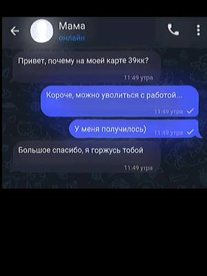 A post by @lb.a.sc on TikTok caption: обучение в профиле 