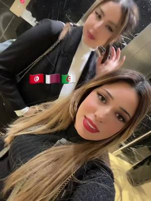 A post by @elyely162 on TikTok caption: #الغربة_صعيبة_وانا_بغيتها🇹🇳🇩🇿🇲🇦🇶🇦 