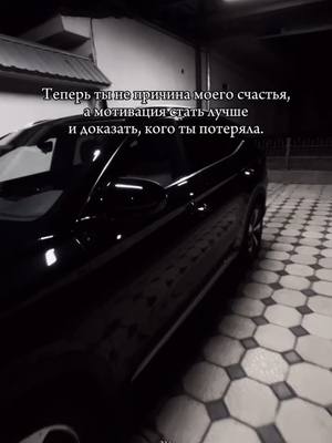 A post by @lb.a.sc on TikTok caption: теmka в профиле 