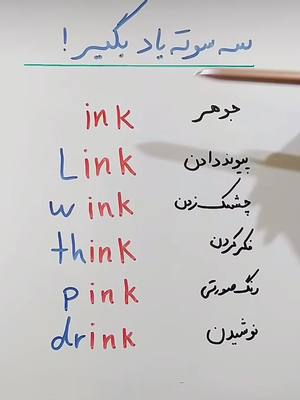 A post by @asra_afg2 on TikTok