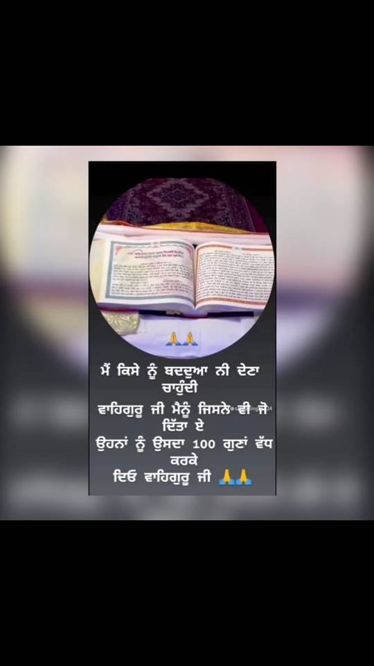 A post by @gurman_fateh on TikTok