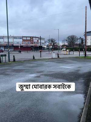 A post by @saleh.official68 on TikTok caption: জুম্মা মোবারক সবাইকে #tik_tok #unitedkingdom #birmingham #shortblog #জুম্মা_মোবারক #জুম্মা_মোবারক_সবাইকে #foryoupage #দোয়া 