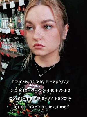 A post by @katarinazvereva on TikTok