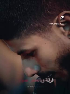 A post by @alizaid564 on TikTok caption: #fyp #foryou #البحرين #viral 