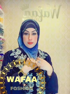 A post by @wafaa.fashion1 on TikTok caption: #شعب_الصيني_ماله_حل😂😂 #ايطاليا🇮🇹 #اوروبا_اسبانيا_ايطاليا_المانيا_هولندا #viral_video #foru 