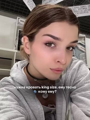 A post by @dari.dobers on TikTok caption: забыл войти в образ 😹