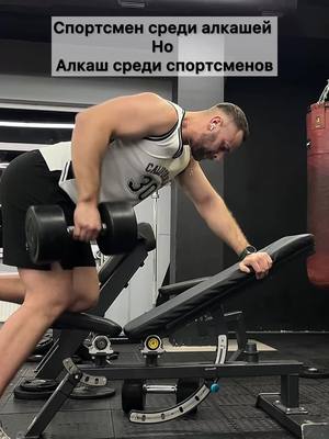 A post by @koliesnik_dmitry on TikTok caption: 😏