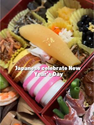 A post by @kirarijapanese on TikTok caption: As a Japanese, I couldn’t not miss making content about Osechi for New Year’s🎍㊗️ #japaneseculture#newyear#japanesecuisine#osechi#japanesecontentcreator 