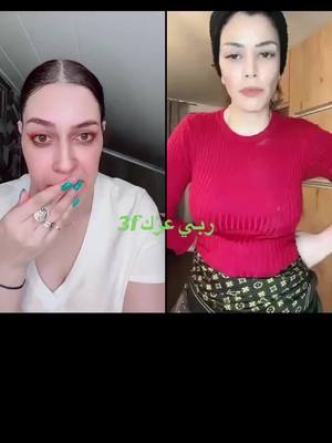 A post by @ilhamcasa222 on TikTok