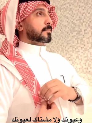 A post by @raedabufatean on TikTok caption: العمل صار كامل  ع اليو/تيوب  للمبدع محمود التركي 