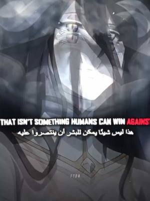 A post by @iorg on TikTok caption: ايزن اول 🔥 #overlord #edit #anime #amv 