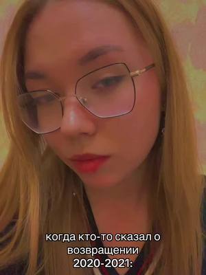 A post by @yara._.white on TikTok caption: мой сигнатурный период  #2020 #2021 #fyp #рек 